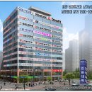 학익프라자 이미지