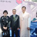 코리아하우스 이미지