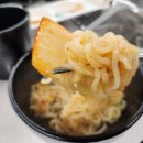 아라쌈