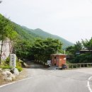 지현펜션 | [양산 배내골 펜션] 양산 펜션, 지현펜션 숙박 후기