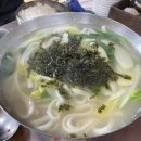 종가촌 이미지