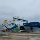 오션 비스타 제주호 이미지