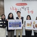 청소년발전소 이미지