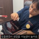 새연세재활의학과의원 - 동작구 서달로 163 | 새연세재활의학과의원