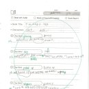 분당수내2-D-2 이미지