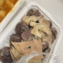 해피뚱땡이만두분식 이미지