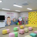 지원1동 복합커뮤니티센터 이미지