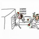 율카 이미지