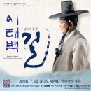 예인종합인테리어