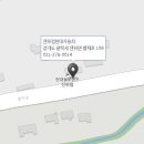 진위점 현대자동차 이미지