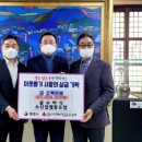 굴수하식수산업협동조합 이미지