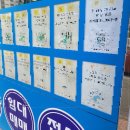 경인부동산중개사무소 이미지
