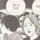 우잉 - 강남구 언주로153길 7 | 우잉