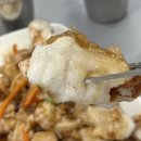 홍콩반점0410순천