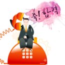 VIP 행정사 이미지