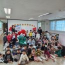 아이써밋어린이집 이미지