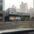 원흥세탁소 이미지