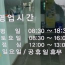 르노코리아자동차 서비스코너 삼송점 | 르노삼성자동차서비스코너 삼송점에서 SM5 창문 안열림 수리 후기