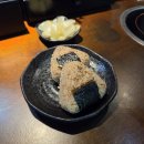 (주)아성다이소 부산남포점 | 똑똑! 가을 오고있나요~?