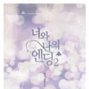 묘아