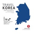 신북약국 이미지