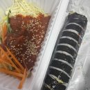 버미분식 이미지