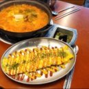 백채김치찌개 시화공단점