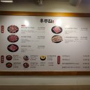 토시 주물럭이 맛있는 홍대입구 고기집! 분위기까지 좋은 우주집(서교동 소고기 맛집)