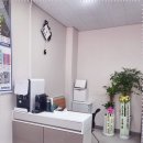 해오름공인중개사사무소 이미지