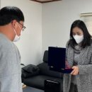 선진공인중개사사무소 이미지