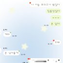미영(아) 이미지