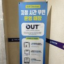 7번가 PC방 이미지