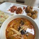 새별 | 제주도민 되기