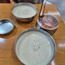 대성얼음 | 광주 대성콩물 중흥본점 후기 | 50년 전통 콩물국수·여름 한철·포장 가능 (광주 콩물국수 맛집 내돈내먹)