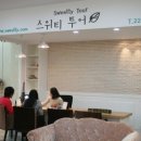 우리클럽투어 여행사