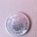 평산레포츠 이미지