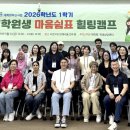 쉼표 쿠키뉴스