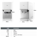 동양전자크리닝 이미지