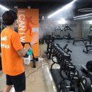 라도스 사우나 이미지