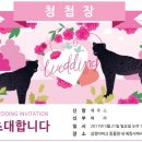 부산삼정 디지털타임스