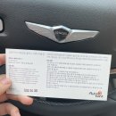 오토카지강남 - 강남구 헌릉로745길 25 | 오토카지강남