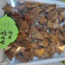 설악산약초건강원 - 춘천시 춘주로 97 | 설악산약초건강원