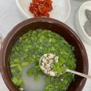 하동재첩마을 이미지