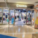 란제리코너 이미지