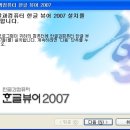뷰어 이미지