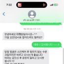 대구헤어메이크업 혼주메이크업 범어동네일, 메이 메이크업&amp;네일