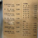 보람동_세종세무서 맞은편 이미지