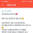 스퀘어독스 이미지