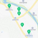 박신차사무소 네이버블로그