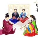 폐백&떡·한과 이미지